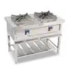 Two Burner Range